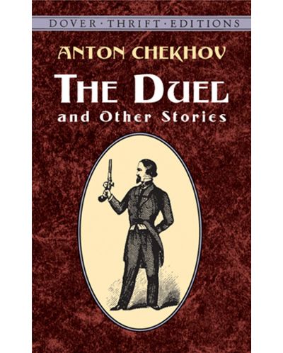 The Duel and Other Stories (Dover Thrift Editions) - 1