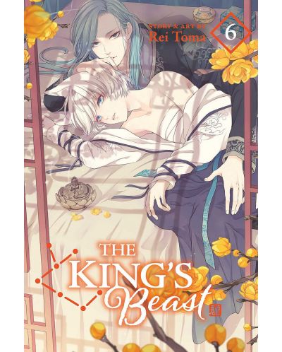 The King's Beast, Vol. 6 - 1