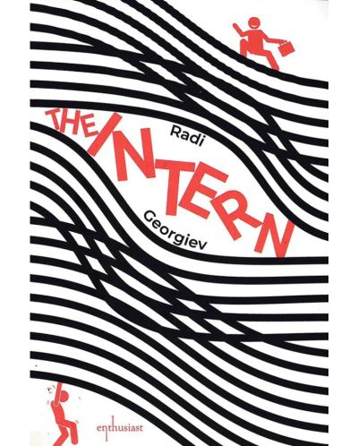 The Intern - 1