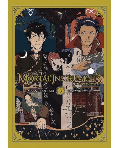 The Mortal Instruments: The Graphic Novel, Vol. 3 - 1
