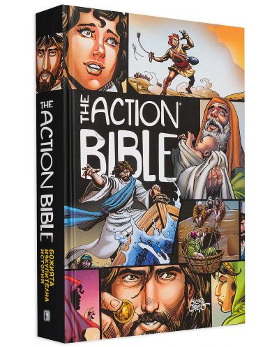 The Action Bible - 3