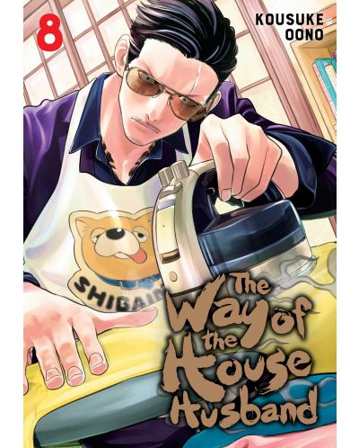 The Way of the Househusband, Vol. 8 - 1