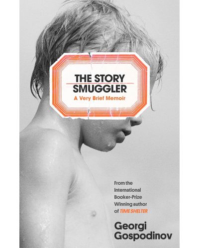 The Story Smuggler - 1