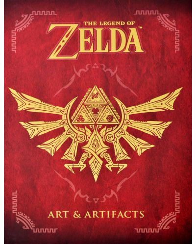 The Legend of Zelda: Art and Artifacts - 1