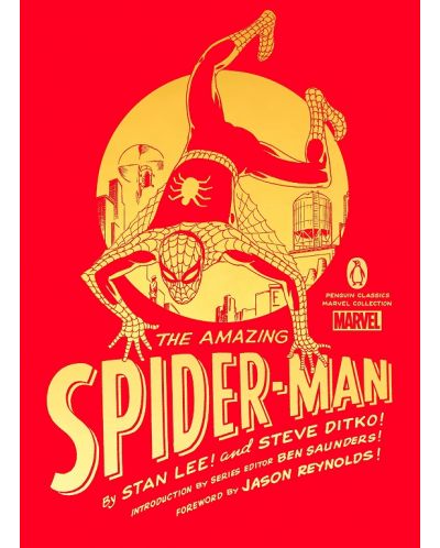 The Amazing Spider-Man (Hardback) - 1
