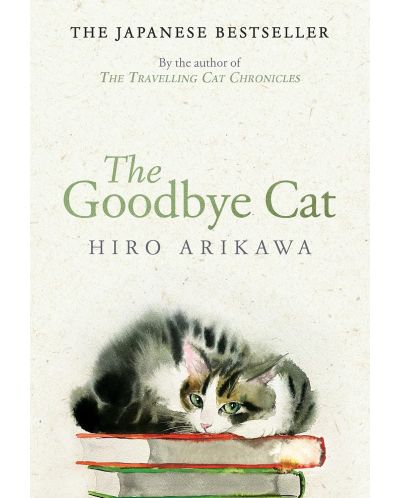 The Goodbye Cat - 1