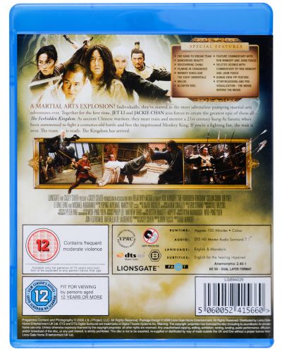 The Forbidden Kingdom (Blu Ray) - 2