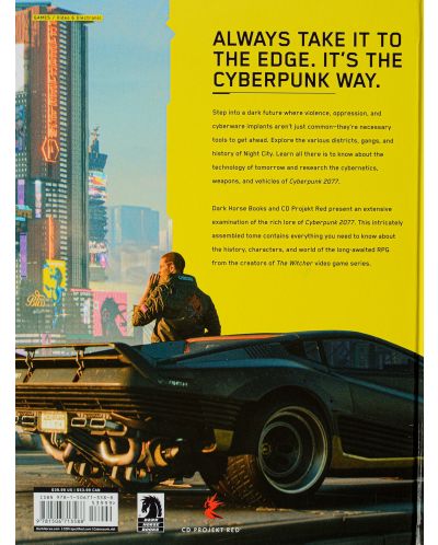The World of Cyberpunk 2077 - 3