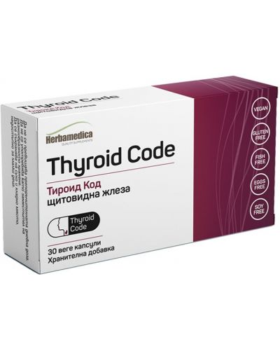 Thyroid Code, 30 капсули, Herbamedica - 1