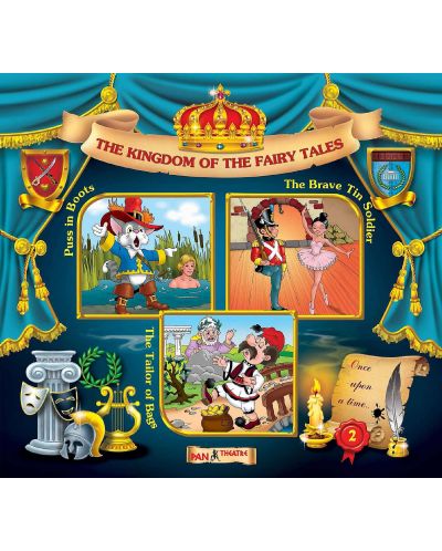 The kingdom of fairy tales 2: Puss in boots, The Brave tin soldier, The Tailor of bags (Е-книга) - 1