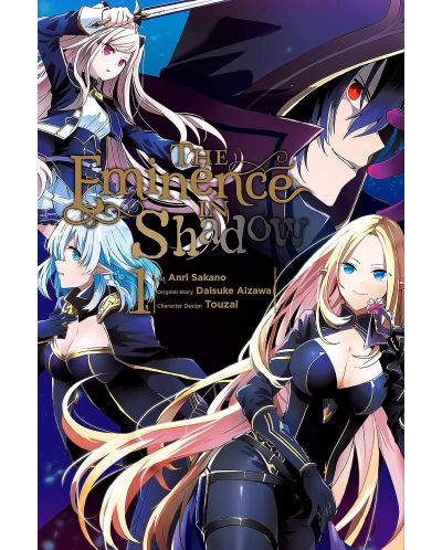The Eminence in Shadow, Vol. 1 (Manga) - 1