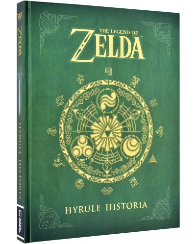 The Legend of Zelda: Hyrule Historia - 2