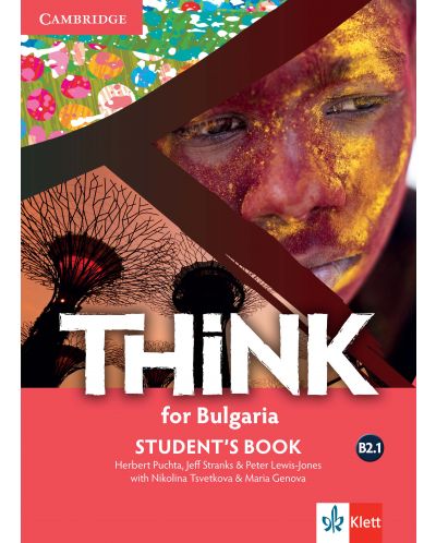 Think for Bulgaria В2.1: Student's Book / Английски език за 11. и 12 клас. Учебна програма 2023/2024 (Клет) - 1