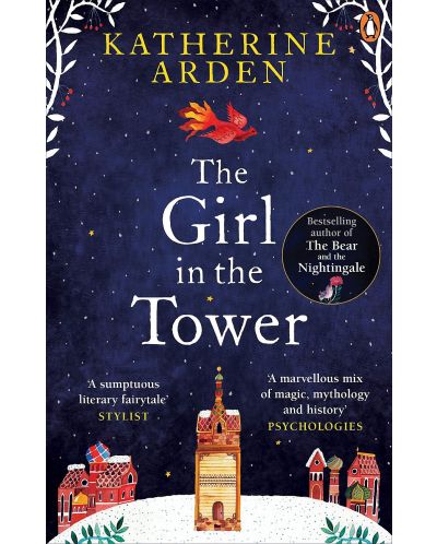 The Girl in the Tower - 1