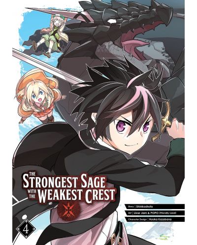 The Strongest Sage with the Weakest Crest,  Vol. 4 - 1