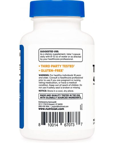 Theobromine, 400 mg, 90 капсули, Nutricost - 2