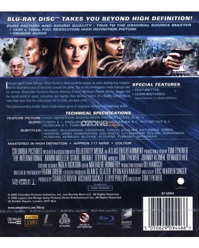 Интернешънъл (Blu-Ray) - 2