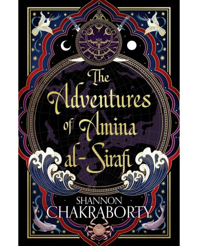 The Adventures of Amina al-Sirafi - 1