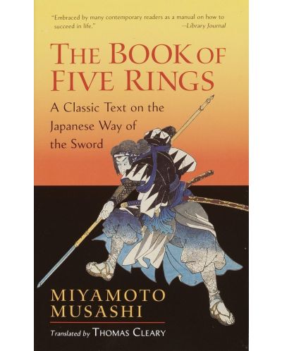 The Book of Five Rings - 1
