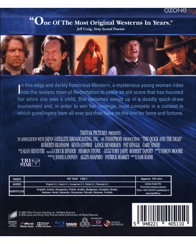 Бърз или мъртъв (Blu-Ray) - 3