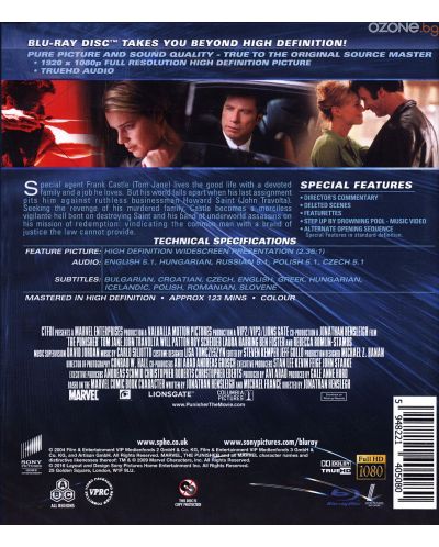 Наказателят (Blu-Ray) - 3