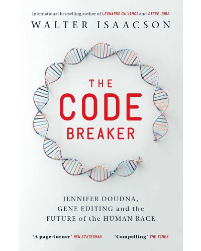 The Code Breaker - 1