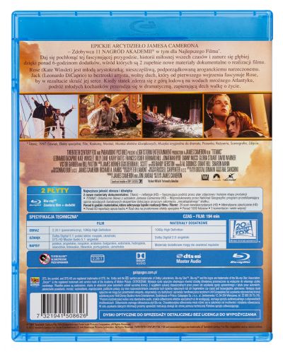 Титаник - Специално издание в 2 диска (Blu-Ray) - 2