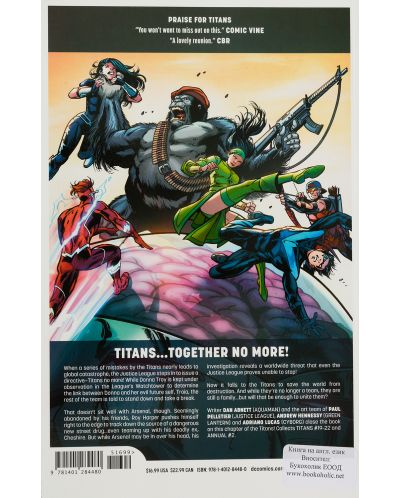 Titans Vol. 4: Titans Apart-1 - 2