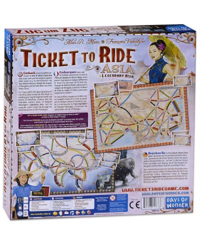 Разширение за настолна игра  Ticket to Ride: Asia - 2