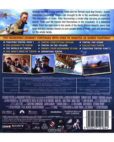 Приключенията на Тинтин 3D + 2D (Blu-Ray) - 3