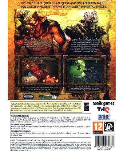 Titan Quest: Gold (PC) - 5