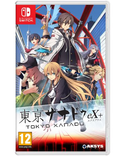 Tokyo Xanadu eX+ (Nintendo Switch) - 1