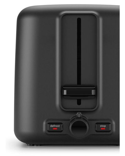 Тостер Bosch - TAT3P420, 970W, 1 степен, черен/сив - 2