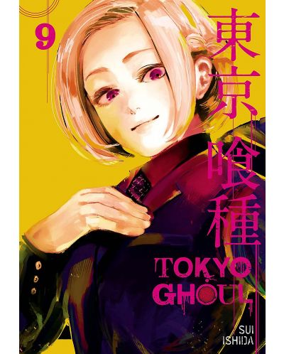 Tokyo Ghoul, Vol. 9 - 1