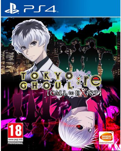 Tokyo Ghoul: re Call to Exist (PS4) - 1
