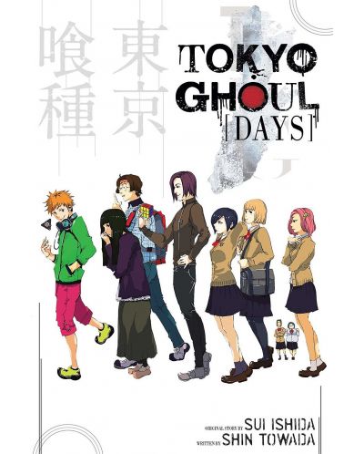 Tokyo Ghoul: Days - 1