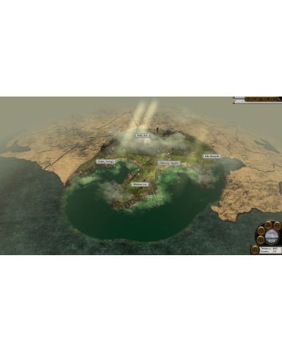 Total War: Shogun 2 Gold Edition (PC) - 6