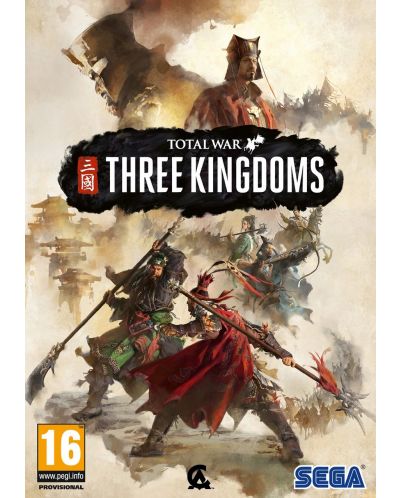 Total War: Three Kingdoms Limited Edition (PC) - 1