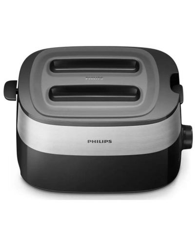 Тостер Philips - HD2517/90, 830W, 8 степени, черен/сребрист - 2