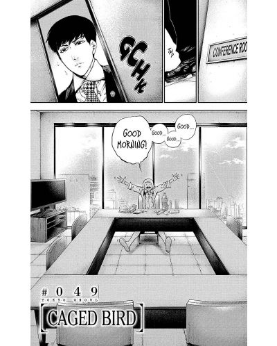 Tokyo Ghoul, Vol. 6