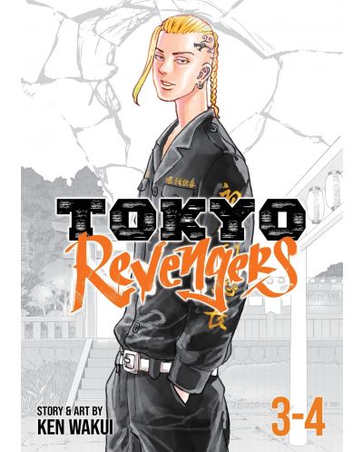 Tokyo Revengers: Omnibus, Vol. 3-4 - 1