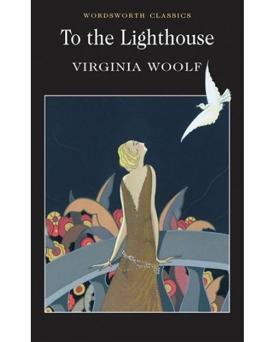 To the Lighthouse - 1