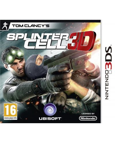 Tom Clancy Splinter Cell 3D (3DS) - 1