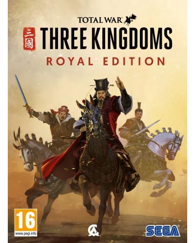 Total War: Three Kingdoms Royal Edition (PC) - 1