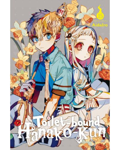 Toilet-bound Hanako-kun, Vol. 15 - 1