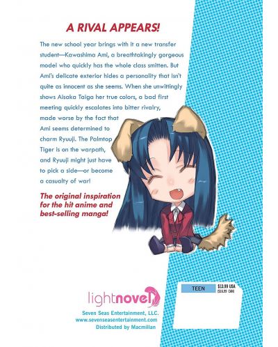 Toradora!, Vol. 2 (Light Novel) - 2