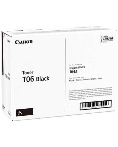 Тонер касета Canon - CRG-T06, за Canon imageRUNNER 1600, черна - 2