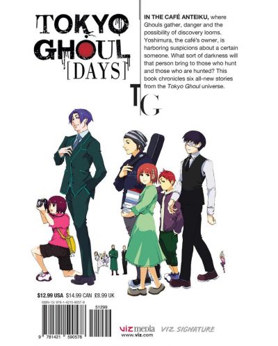 Tokyo Ghoul: Days - 2