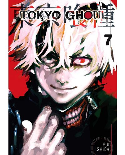 Tokyo Ghoul, Vol. 7