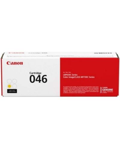 Тонер касета Canon - CRG-046, за i-SENSYS LBP650, жълта - 1